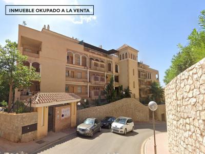 R4694038, Apartment Ground Floor in Riviera del Sol